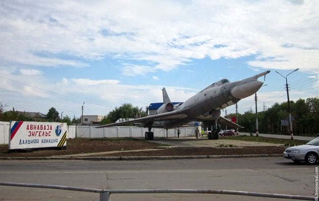 Ukrainian Drones Target Russian Engels Airbase